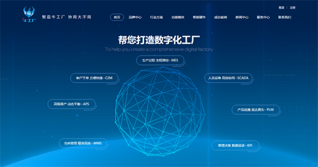 創(chuàng)同盟與訊鵬科技 攜手打造數(shù)字化門戶，共繪網(wǎng)絡(luò)科技推廣新藍(lán)圖